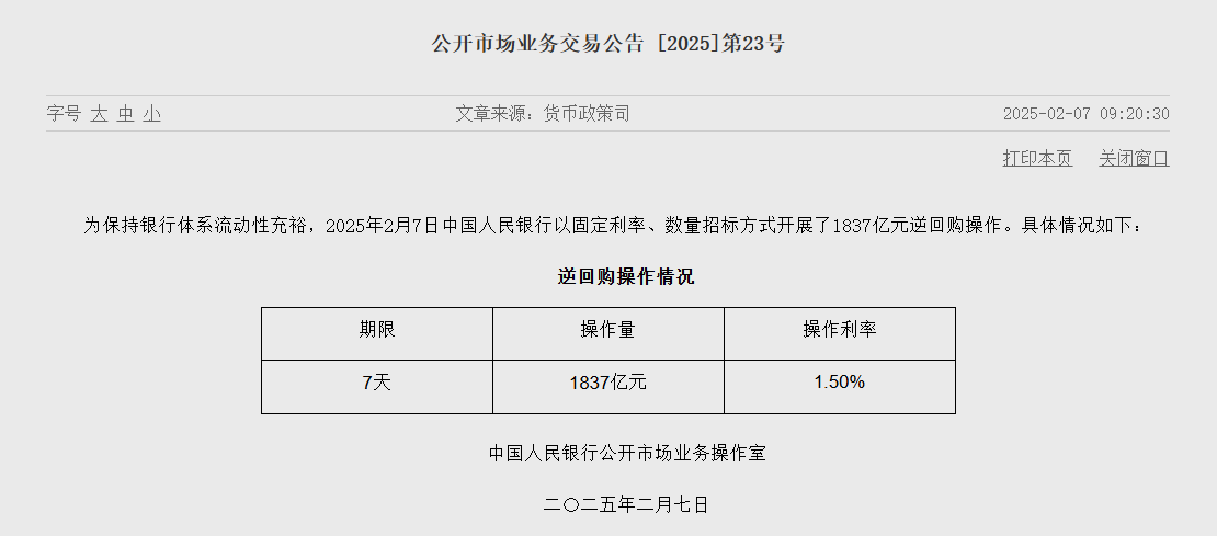 4fa20b6a-fcb9-47d6-8b60-da00a44edd5c.png 4fa20b6a-fcb9-47d6-8b60-da00a44edd5c.png