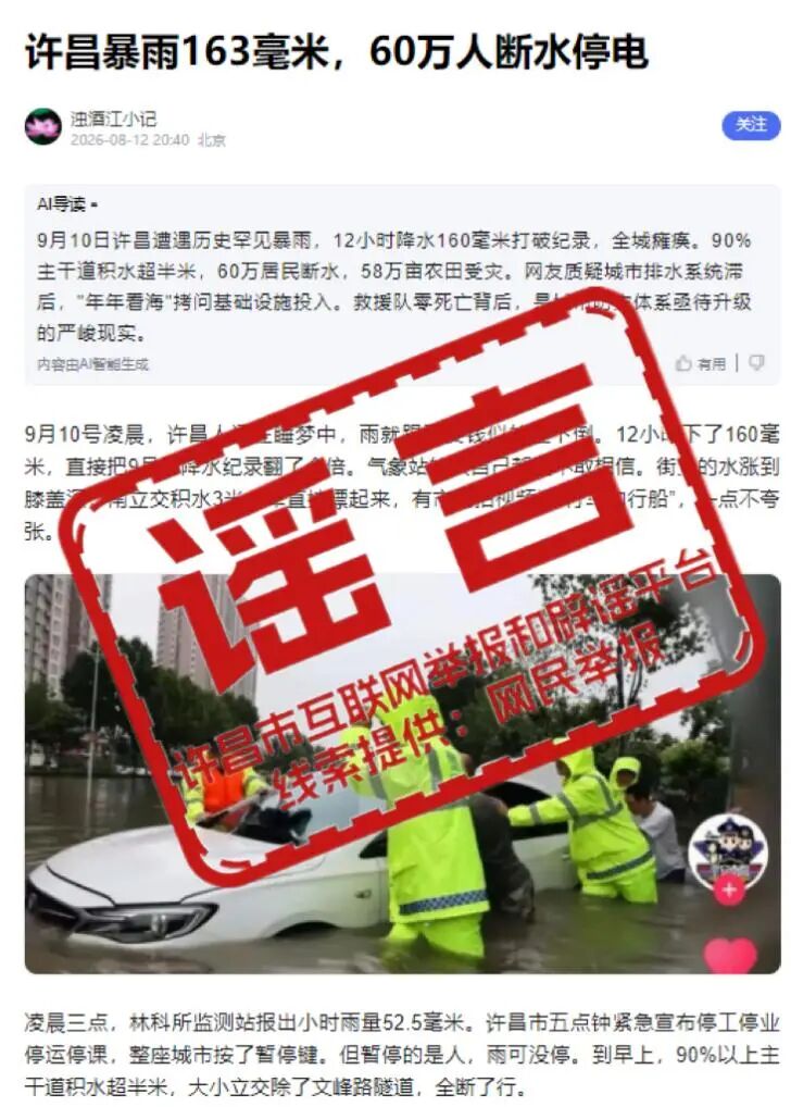 imagefile 图片