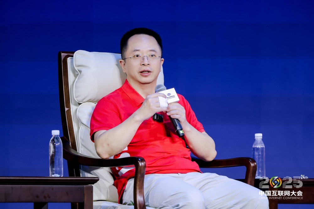 周鸿祎互联网大会谈智能体发展:所有行业都有机会被智能体重塑