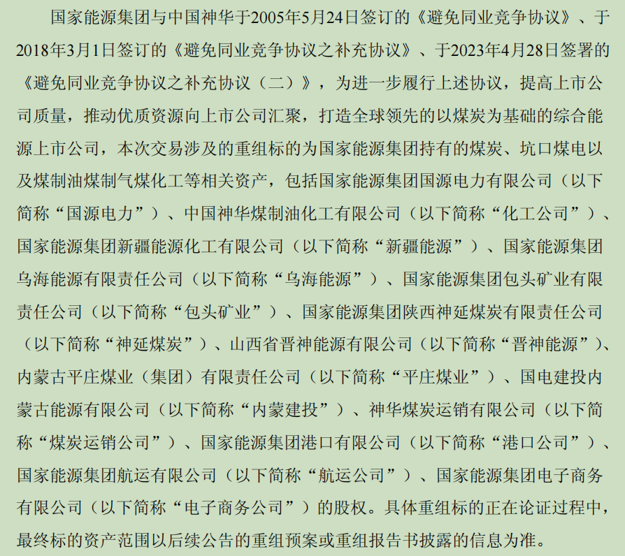 1754108394537087.png 图片1.png
