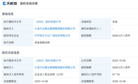 1760519118179508.png image.png