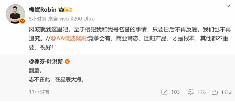 imagefile 图片
