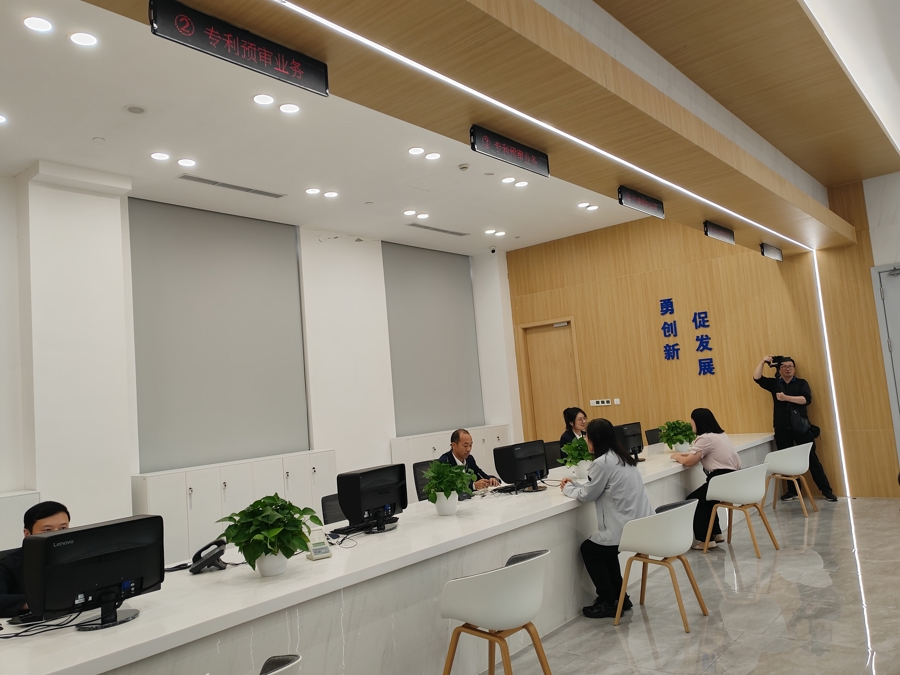 上海市知识产权保护中心的专利预审窗口(牛益彤