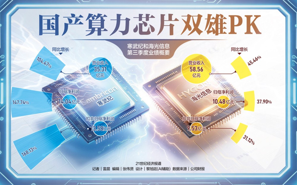 1027_1-封面大图.jpg