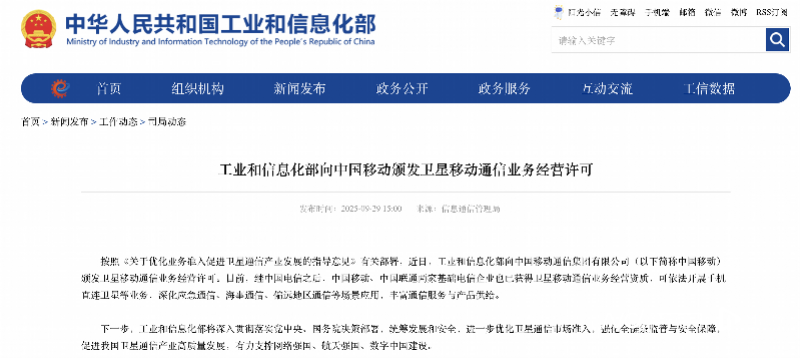 imagefile 图片
