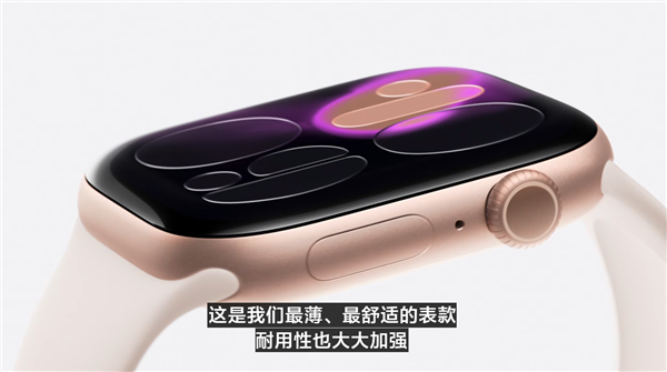 苹果史上第一款!Apple