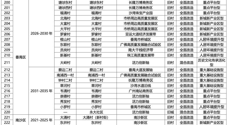 1544x848_83ea317bb6d767d2.png