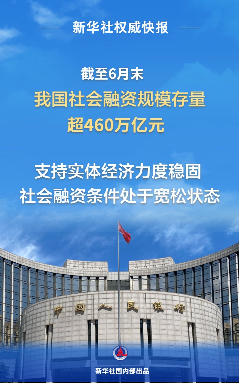 502208065744236545.jpg