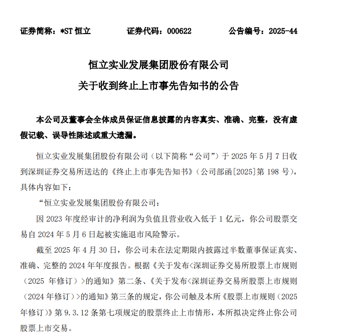 55b319d7-decc-4e9e-9a42-3d0986fb7365.png