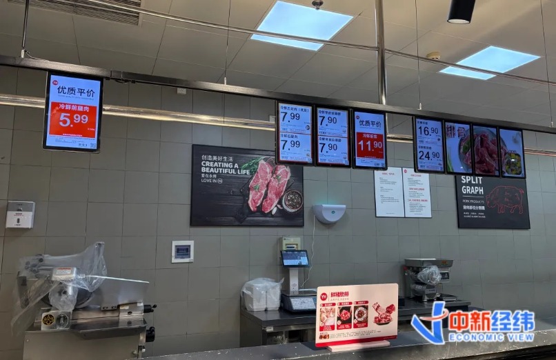 “好几年没买过这么便宜的!”有超市已低至5元/斤 猪肉价格还会再降吗?