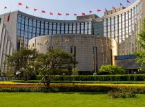 央行最新数据！上半年社融规模增量超20万亿元 贷款“降速提质”或成新常态