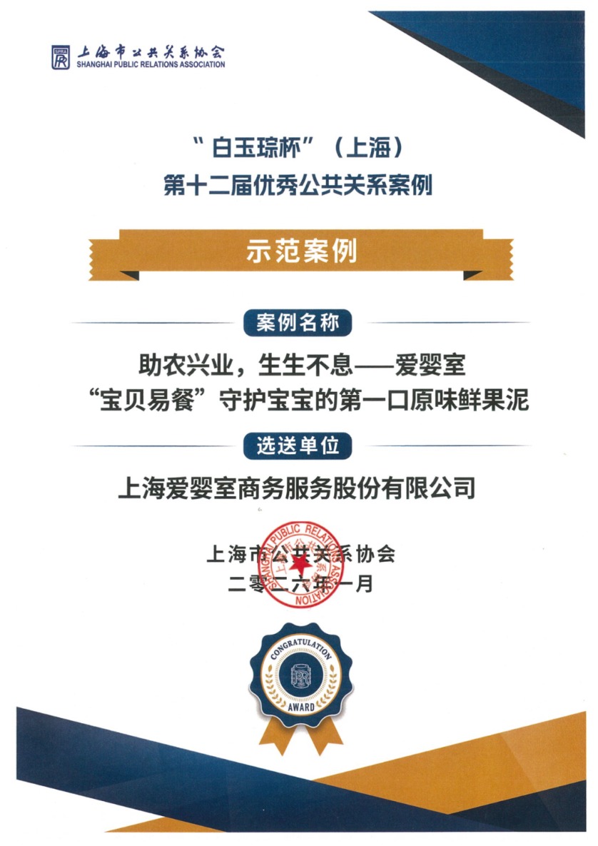 1768391914411062.png 1.png