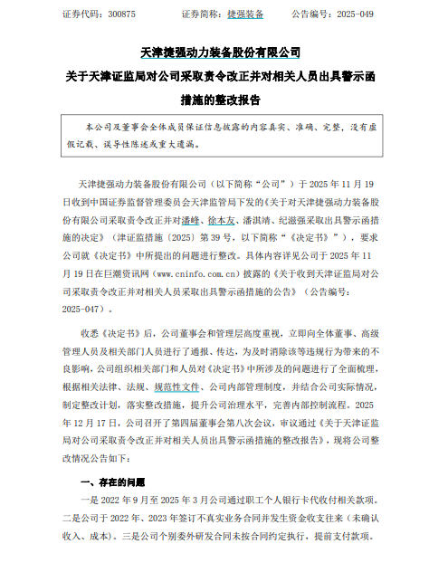 圖片40.png 圖片40.png