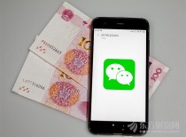 微信：对元宝的违规链接进行处置 限制其在微信内直接打开