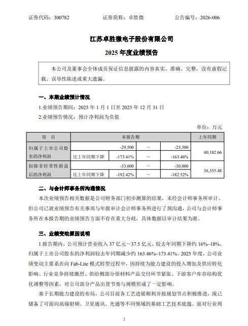 图片12.png