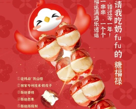 1763021838458678.png image.png