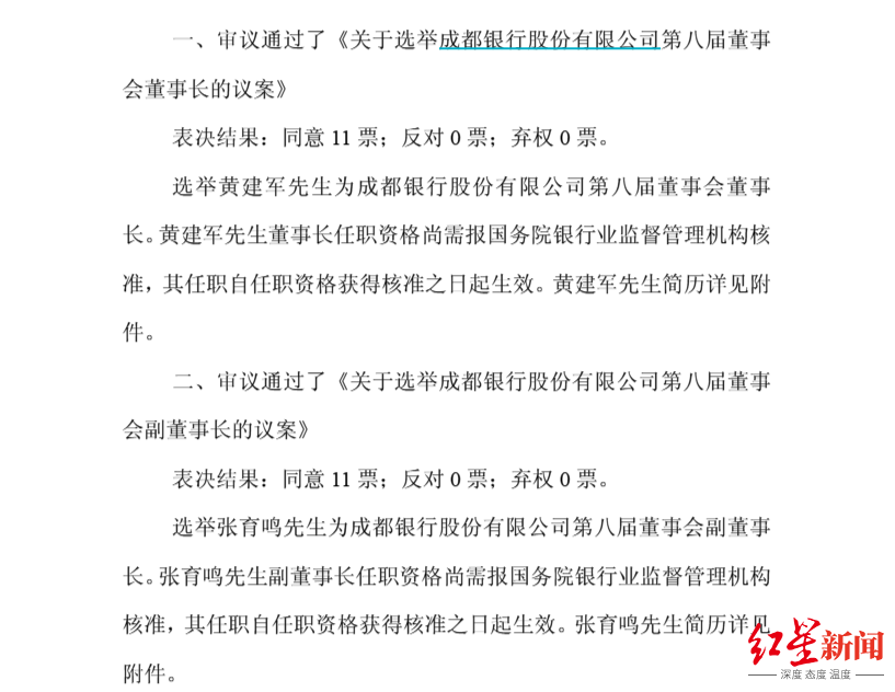 wechat_2025-09-23_153808_703.png