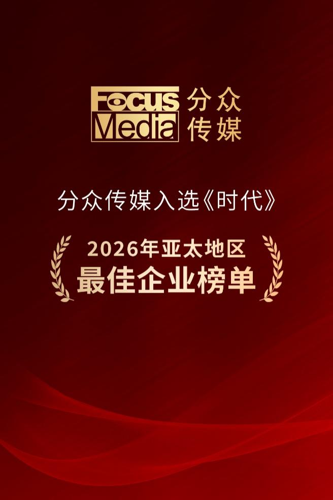 1773211696252210.png 图片1.png