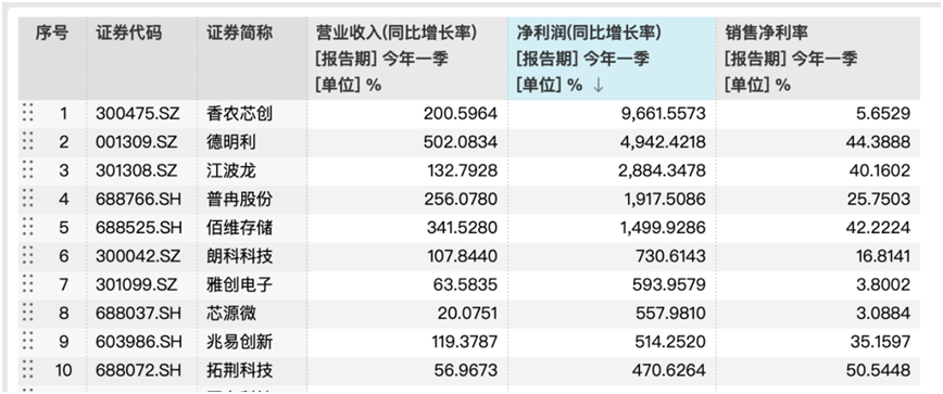 e1f5121560a69ada97caed8c3adb09a9.png
