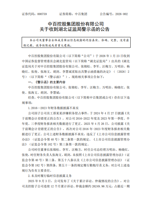 图片19.png 图片19.png