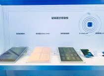 京东方董事长回应与康宁合作：所有方向和赛道都已开展技术交流、产品验证