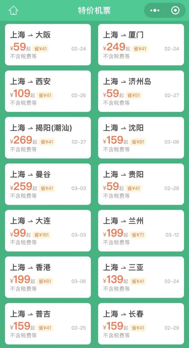 D24969515408475995299_w801h1473.jpg