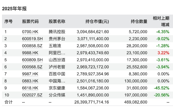 1769088627238673.jpg WechatIMG382_副本.jpg