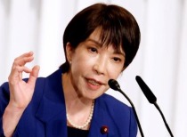 高市早苗当选自民党总裁 日本股债汇后续如何走？