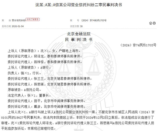 1769679588988166.jpg 1jpg.jpg