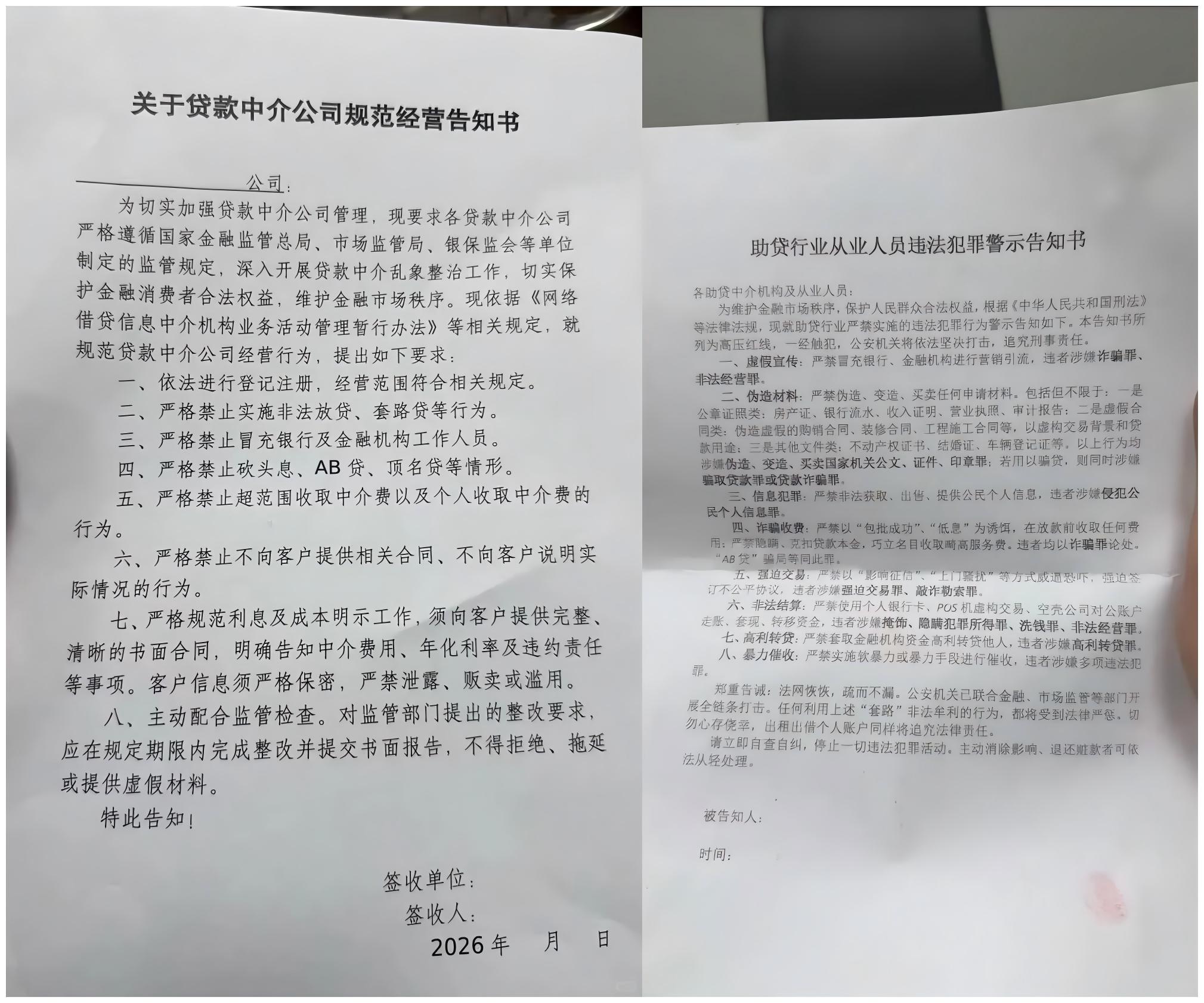 （网络图片）