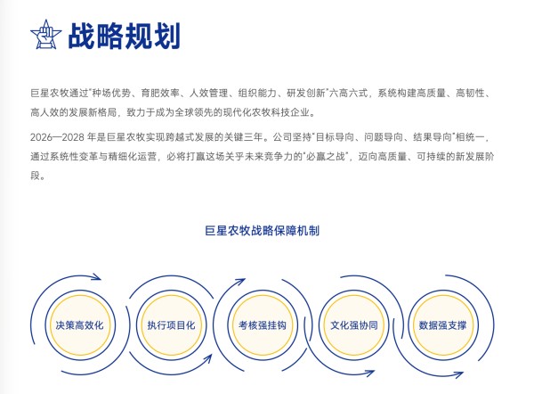图片18.jpg