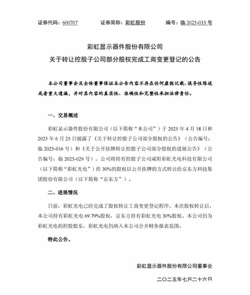 imagefile 图片