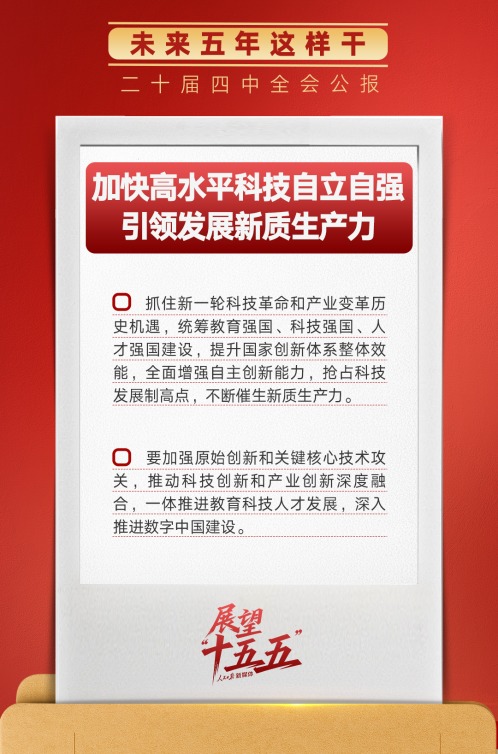 a571d3c1-bf34-401c-9598-7be09b625039.png