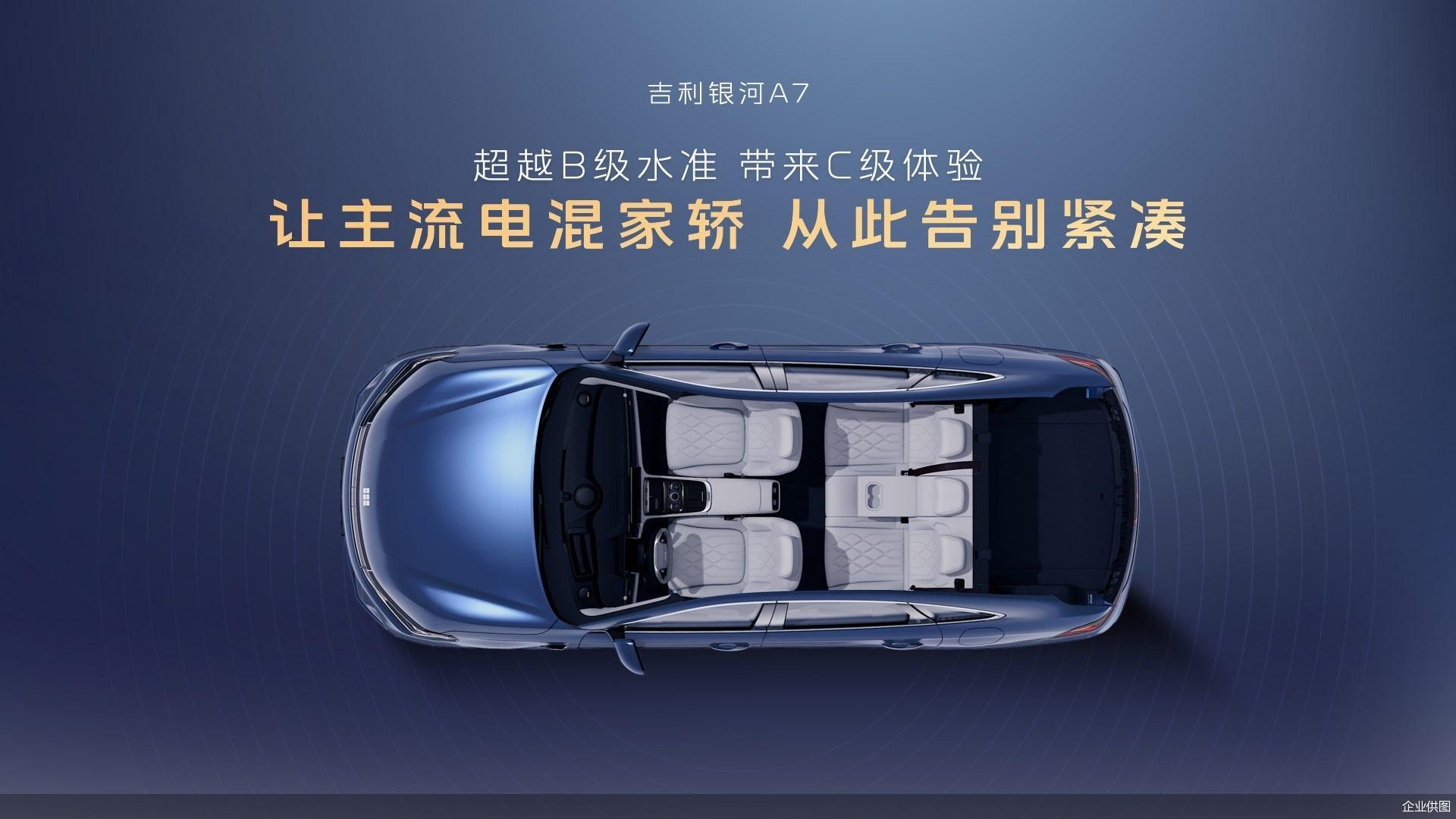 企业供图