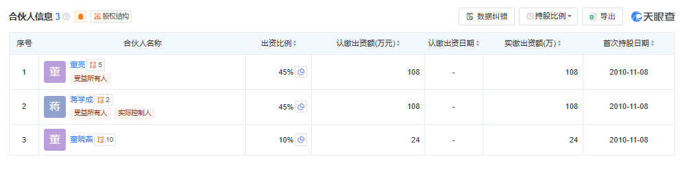 bfb9665f-b227-4bd7-a6af-f2870f7789b7.png