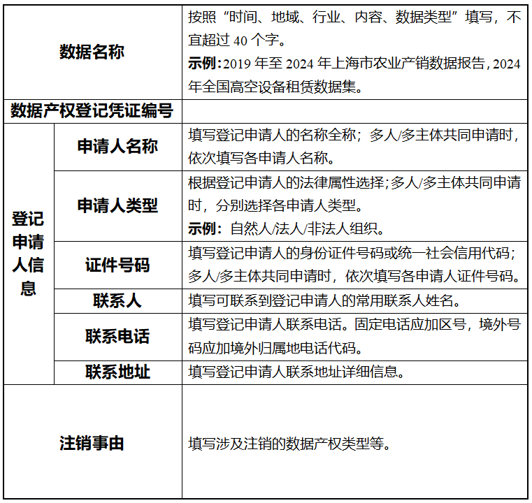 50692977c9c74642afd8fa2b06d6ad18.PNG