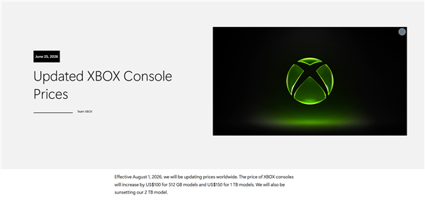 内存价格飙升！微软扛不住了：Xbox主机全球涨价 