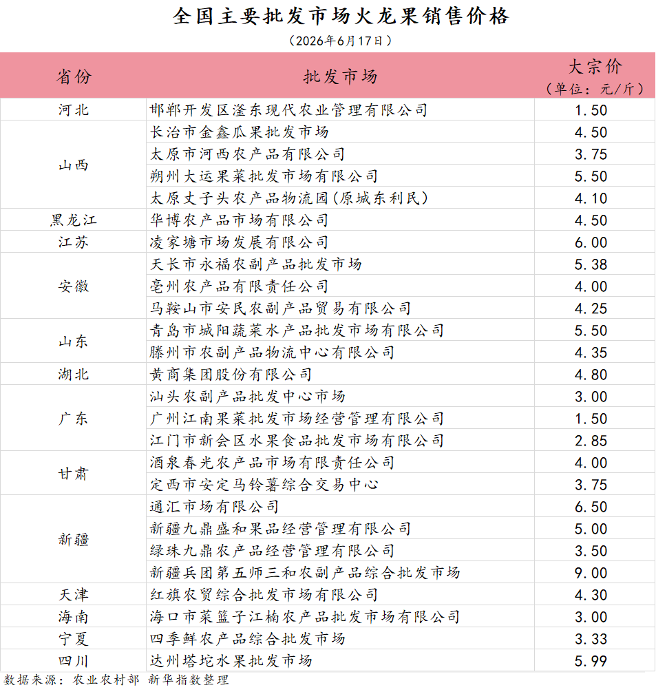 4440f2e414be40aba4c8721db80037f6.png