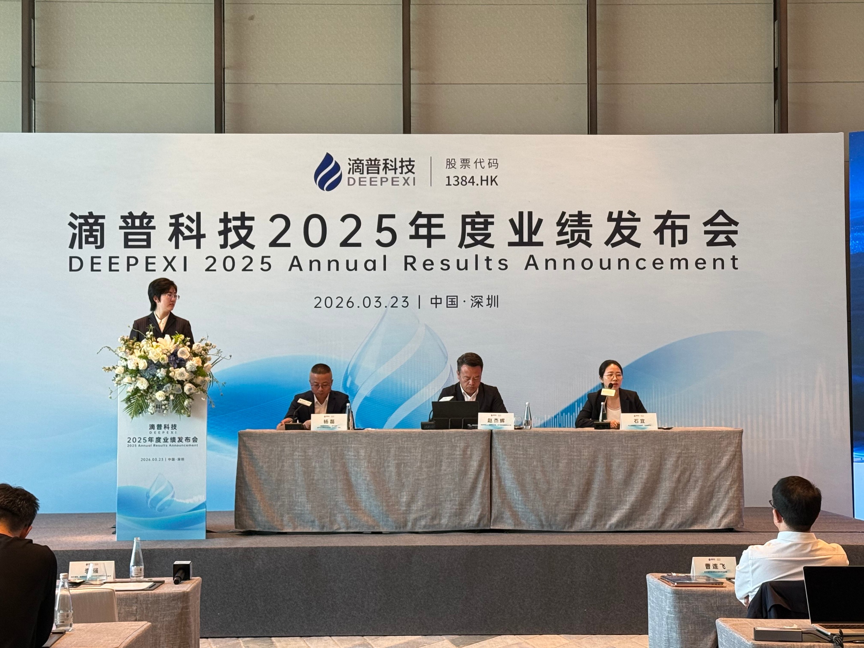 微信图片_20260327132348_344_45.jpg