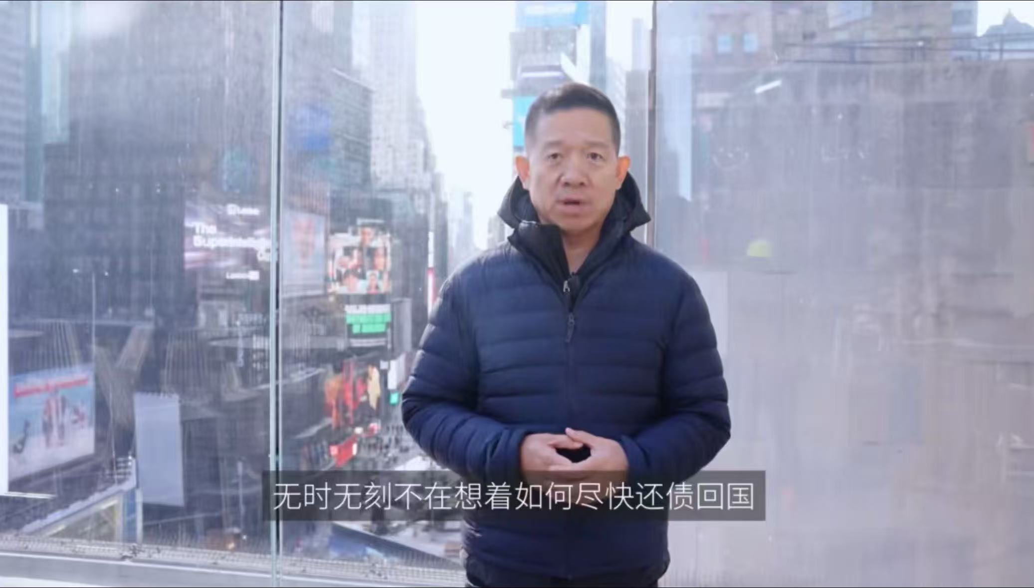 此图来自贾跃亭微信公众号视频的截图。