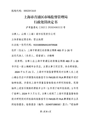 1760675160466849.png image.png