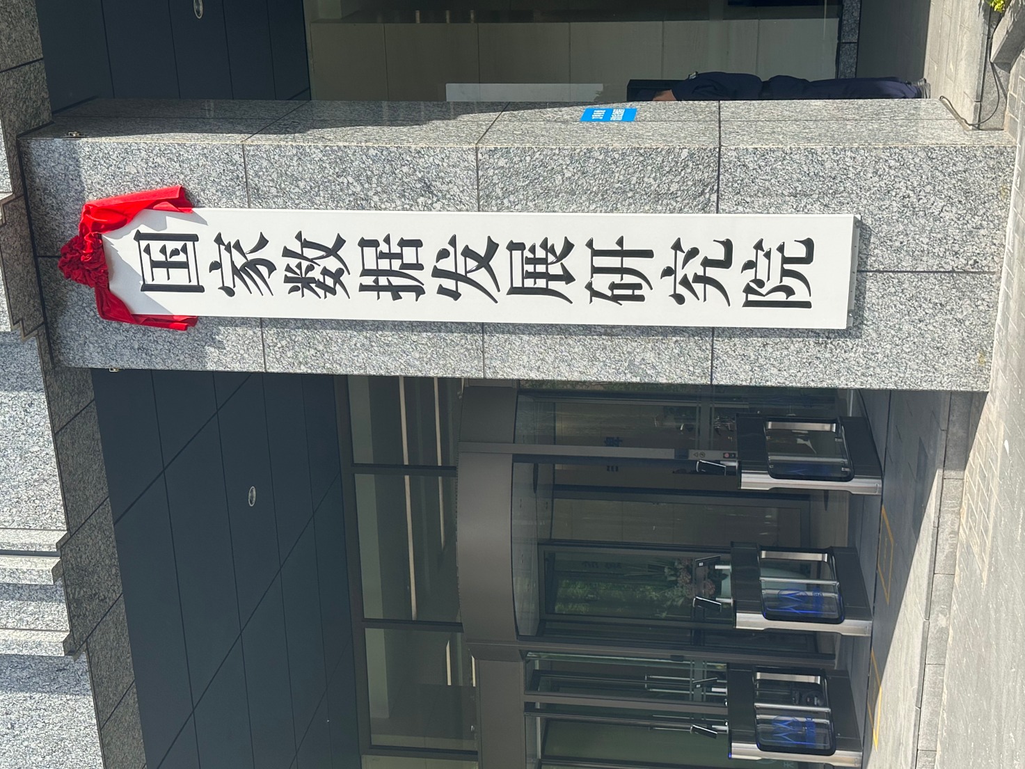 4f1a4426-6dc8-4719-81de-032f8a4ad7c0.jpg 4f1a4426-6dc8-4719-81de-032f8a4ad7c0.jpg