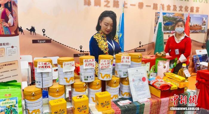 香港国际试食节汇聚全球美食 养生好物受追捧