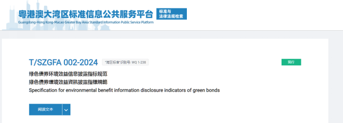 351997fe79bf4b0194a4cc962b598d5f.PNG 351997fe79bf4b0194a4cc962b598d5f.PNG