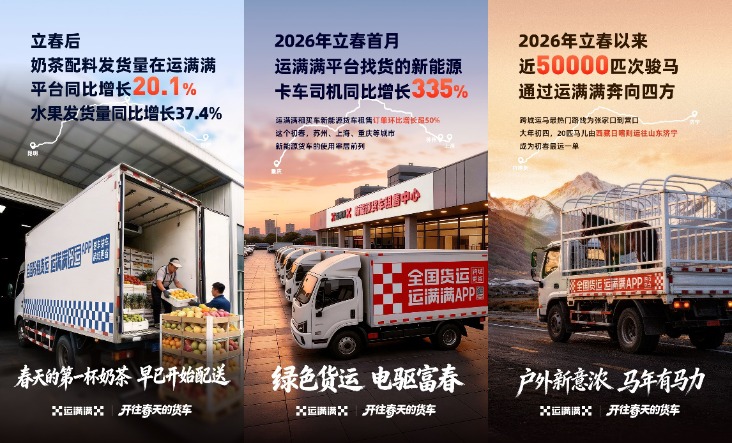 1146x694_69bcee4e628db.png?X-Amz-Content