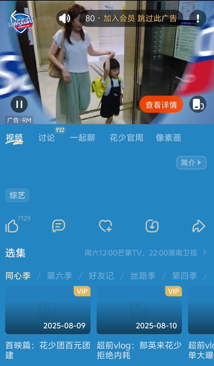 fe363204-5083-4d3e-a1a3-a746b2e6316d.png