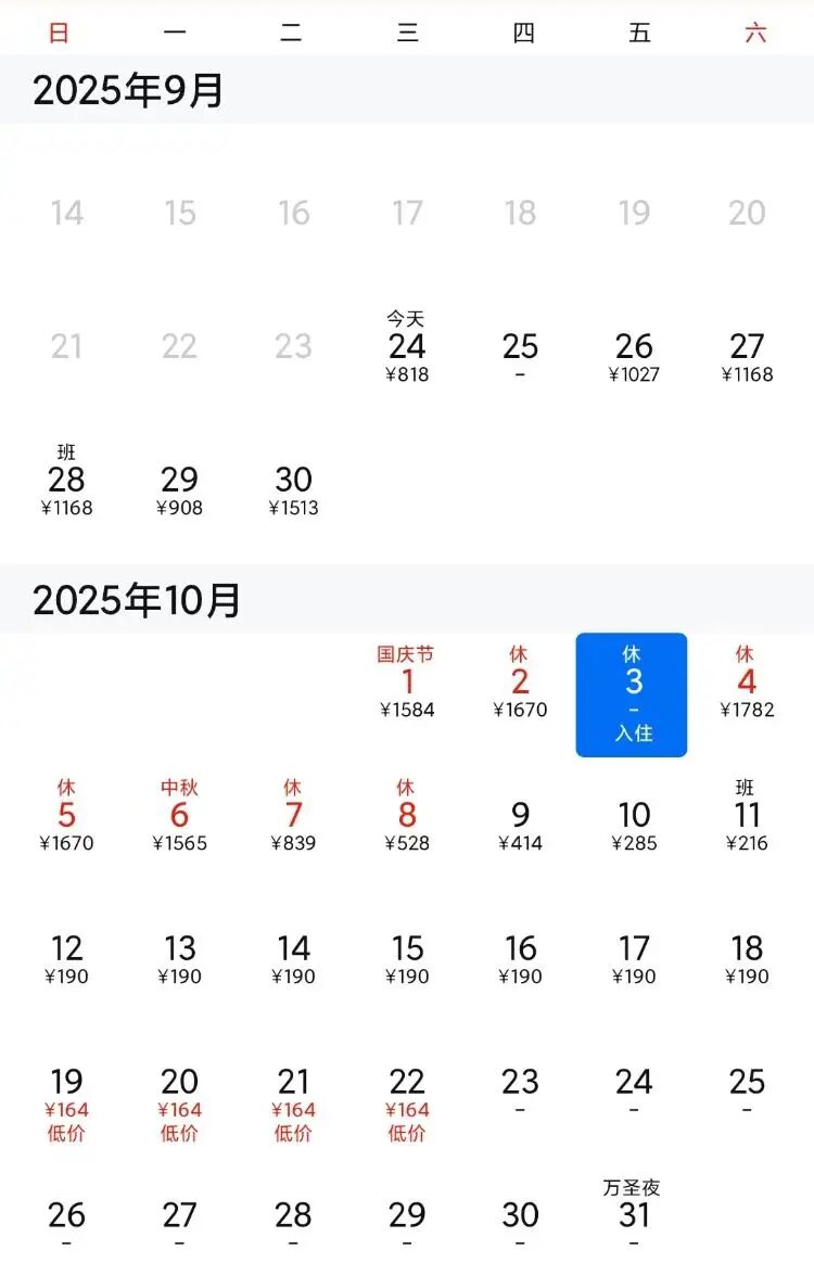 CFF20LXzkOwt5eWHhpB58E4vVGBmnBicuiamhiauM6VibZvSlLZ0gb6K1voR0luSS5yxOlMEer4mKgxeR1w00tpBXw.jpg