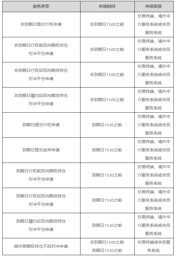0913b31aefb840c8a743c3b1a9e91aca.png