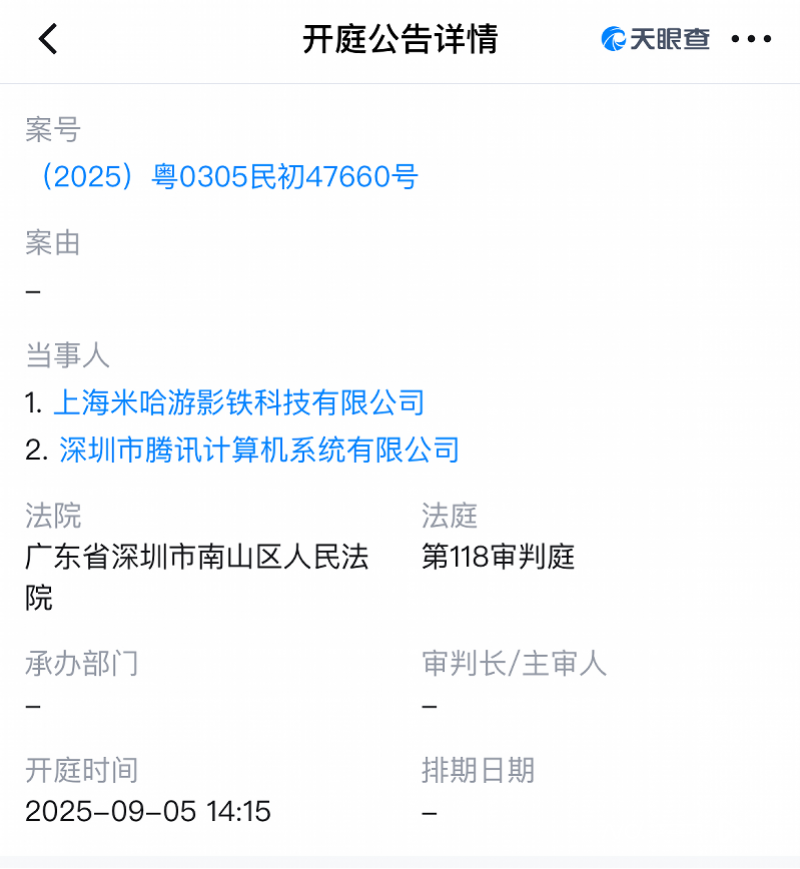 imagefile 图片