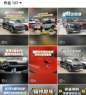 1769773917660435.png image.png